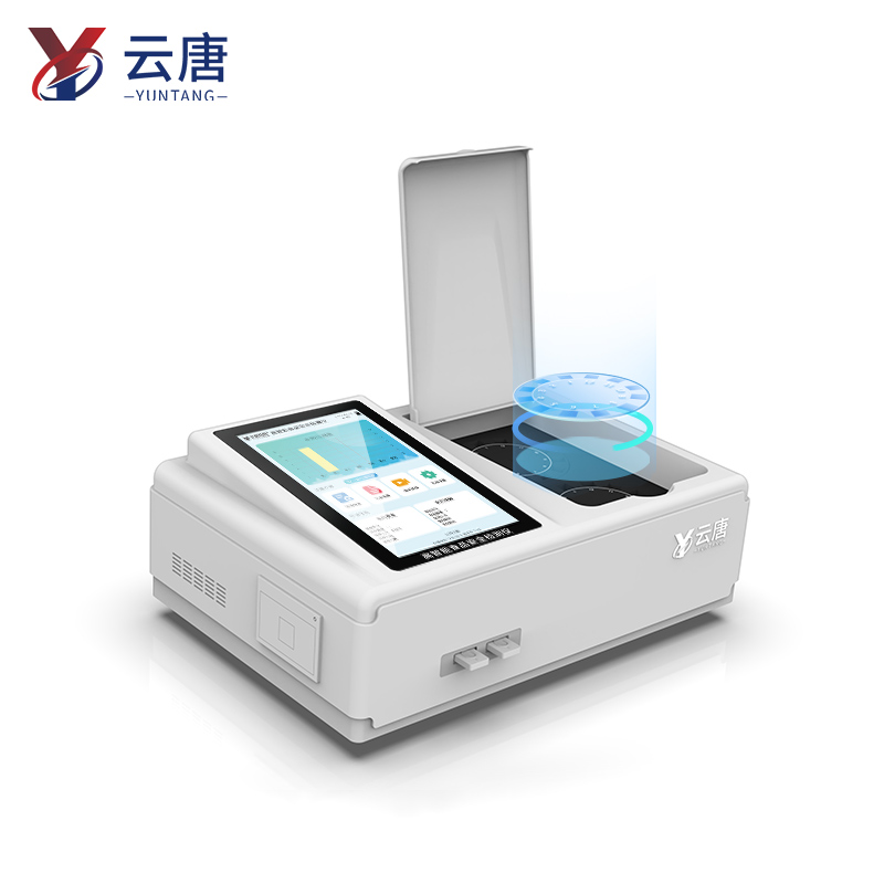 食品安全检测仪 食品安全检测仪
